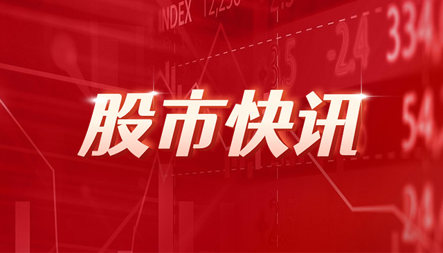 比亚迪李云飞：比亚迪技术研发人员近11万 是全球研发人员最多的车企