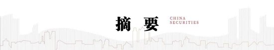 中信建投陈果：牛市亢奋期，如何应用情绪指数判断市场？