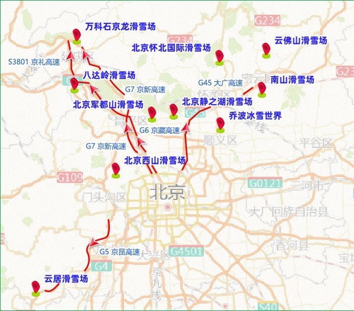 出行提示！北京下周中小学陆续放假 工作日早高峰将延后