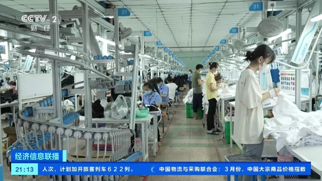 捷豹路虎宣布暂停对美出口，耐克等或涨价！美股崩盘，多个巨头预计美国经济将衰退，“可能引发美元危机”