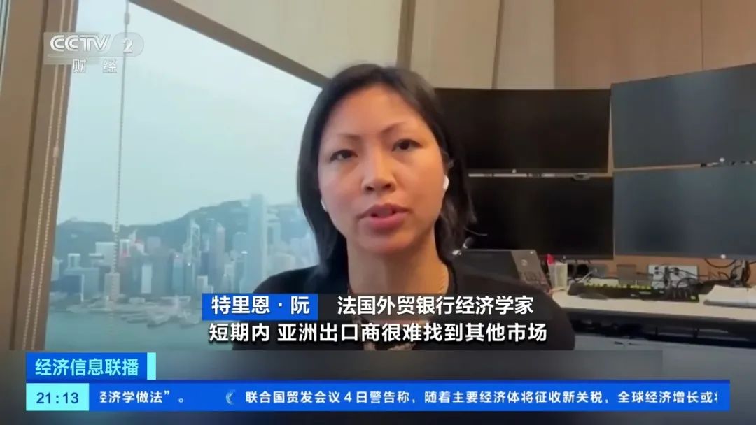 捷豹路虎宣布暂停对美出口，耐克等或涨价！美股崩盘，多个巨头预计美国经济将衰退，“可能引发美元危机”