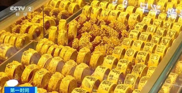 今年以来金价涨幅超26%，未来会继续上涨吗？