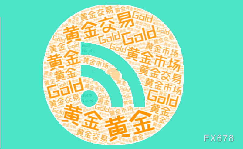 特朗普高关税政策引发避险情绪，金价逼近3400美元创历史新高