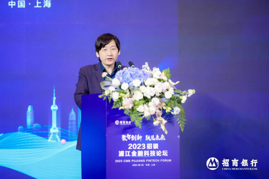 招商银行科技条线人事调整 首席信息官添新职