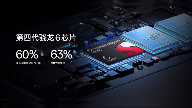 OPPO K12s正式发布：7000mAh五年长寿大电池，起售价1099元