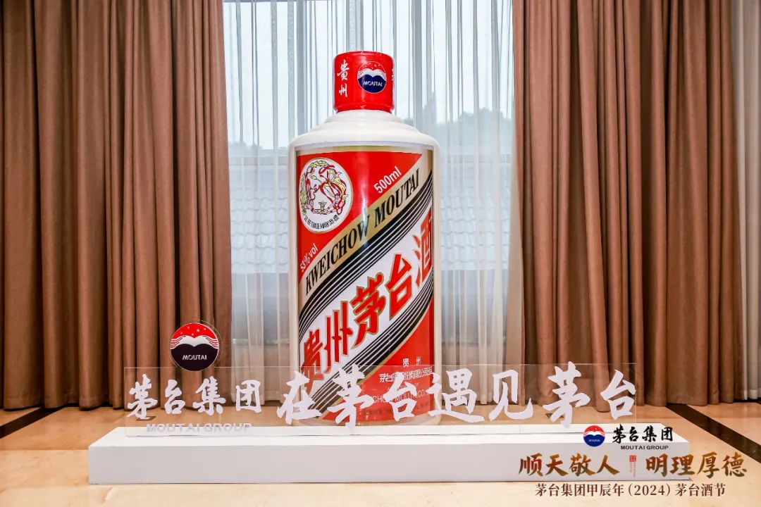 茅台因为张艺兴惹来的争议，是如虎添翼还是画蛇添足？