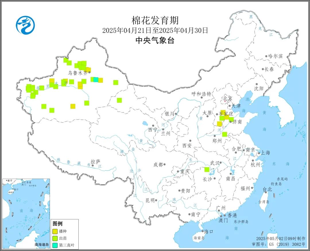 气象预警：2025年4月下旬棉花发育期