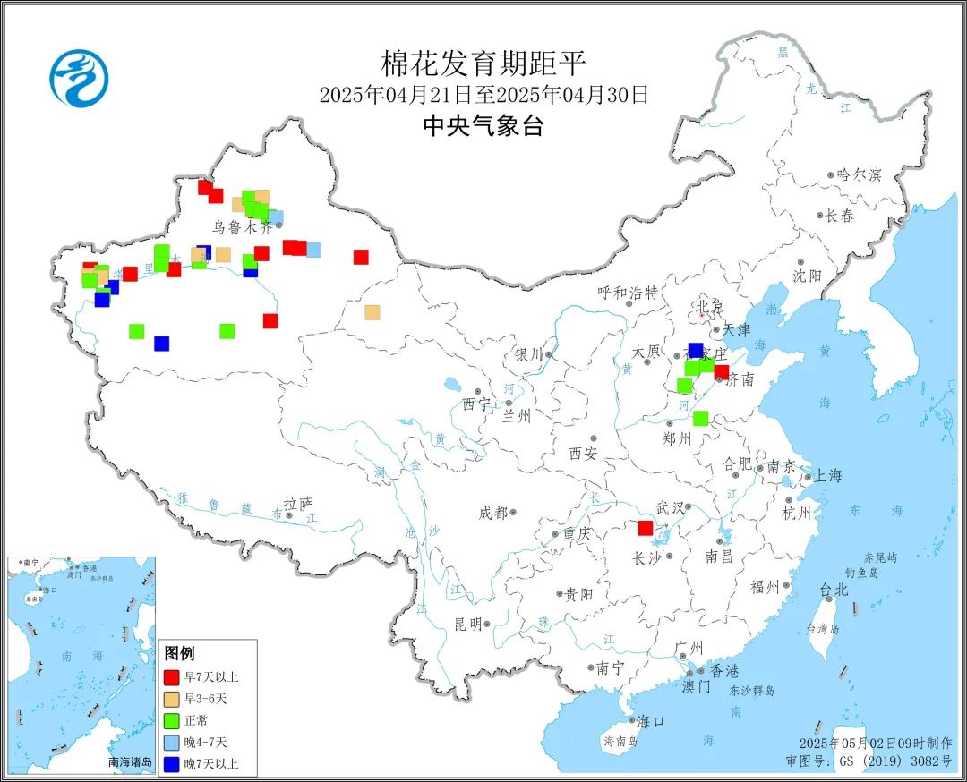 气象预警：2025年4月下旬棉花发育期
