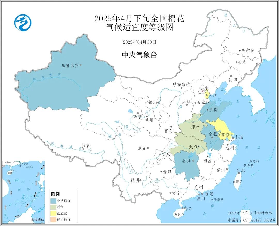 气象预警：2025年4月下旬棉花发育期