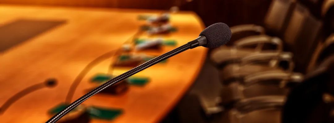 国务院国资委权威解答：关于《企业国有资产交易监督管理办法》中土地使用问题的咨询等五个问题