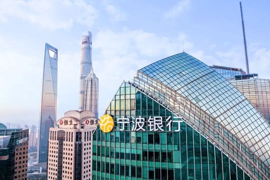 全国首批！宁波银行助力华光环能成功发行科技创新债券