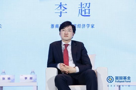 浙商证券李超：对抗买红利，合作抓科技