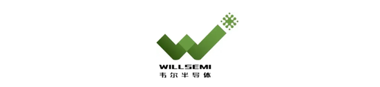 韦尔股份，传已委任中金、瑞银负责香港IPO事宜