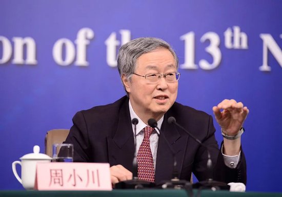 穆虹接替周小川 出任博鳌亚洲论坛中方首席代表、理事会副理事长